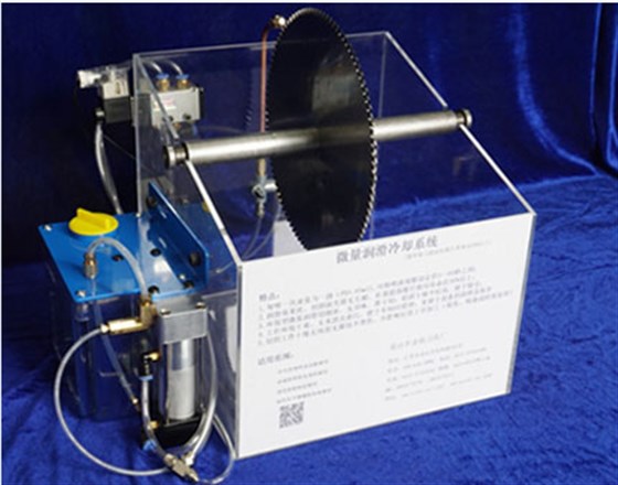 微量潤滑冷卻系統(tǒng) 微量潤滑冷卻系統(tǒng)