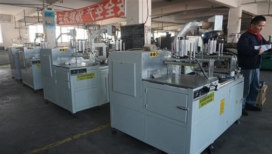 鋁材切割機(jī)