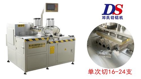 全自動(dòng)角碼機(jī) 全自動(dòng)角碼機(jī)