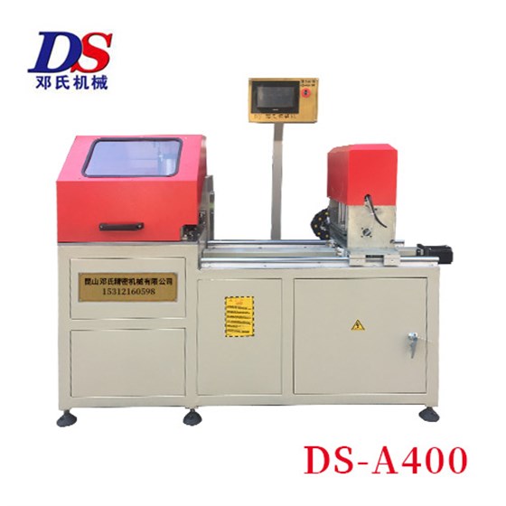 全自動鋁型材切割機(jī) 全自動鋁型材切割機(jī)