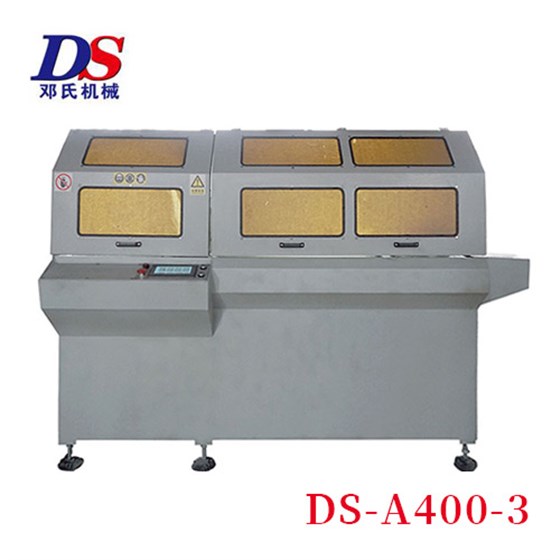 鋁材切割機(jī)