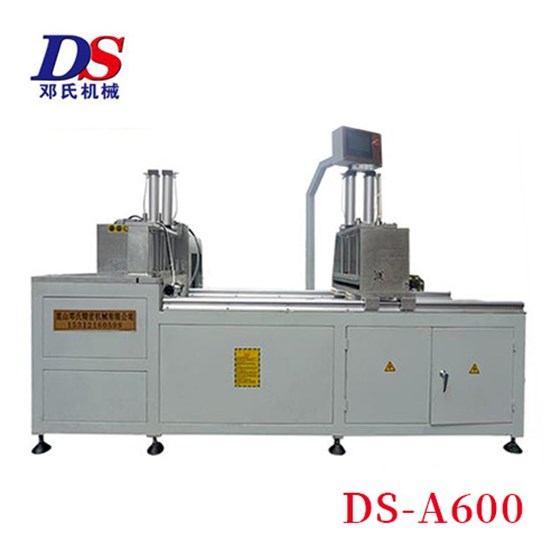 DS-A600切鋁機(jī) DS-A600切鋁機(jī)