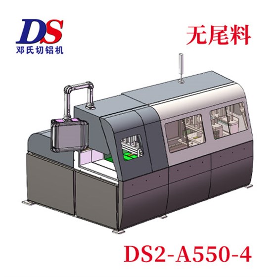 全自動(dòng)鋁型材切割機(jī) 全自動(dòng)鋁型材切割機(jī)