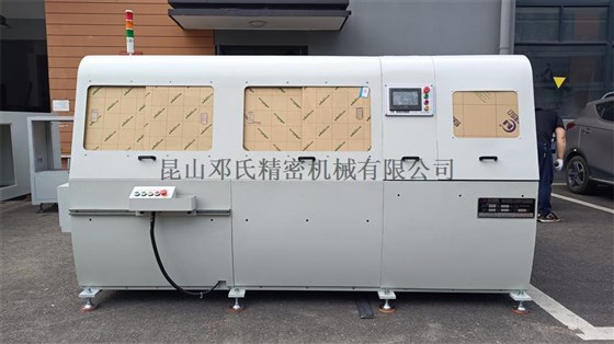 無尾料切割機(jī)