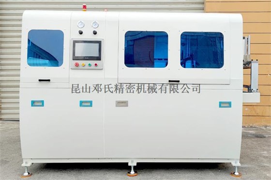 DS2-AW550精密款無(wú)尾料切鋁機(jī) DS2-AW550精密款無(wú)尾料切鋁機(jī)