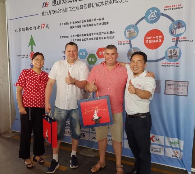 俄羅斯客戶(hù)來(lái)訪