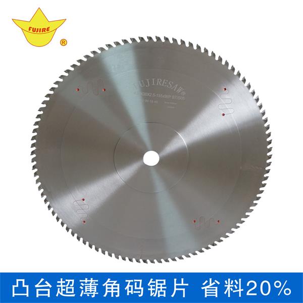 鋁型材切割機(jī)鋸片最大的有多少齒輪？